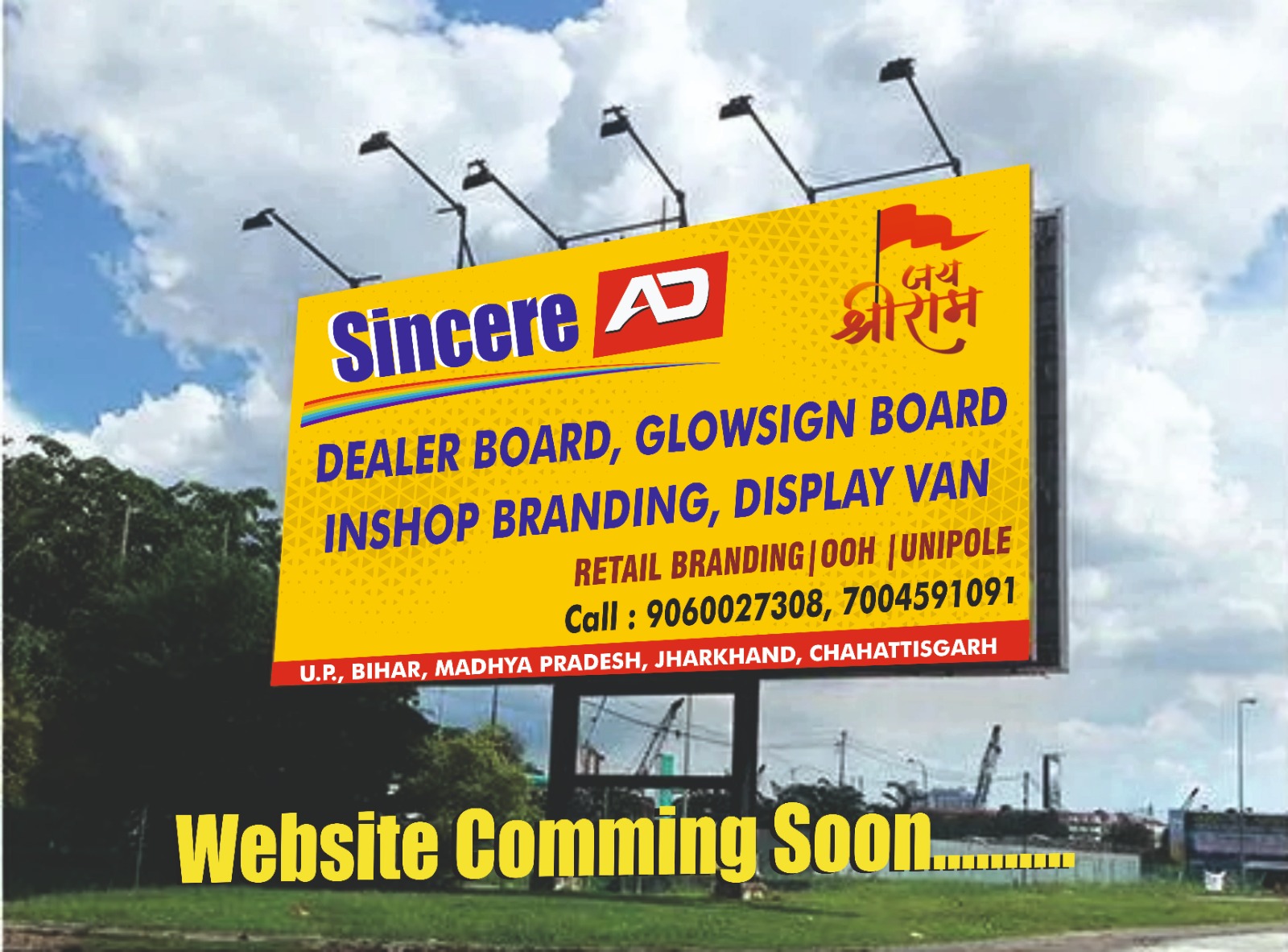 Decorative background